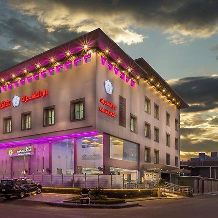 Dar Al Masarat Served Apartments Τζέντα Εξωτερικό φωτογραφία