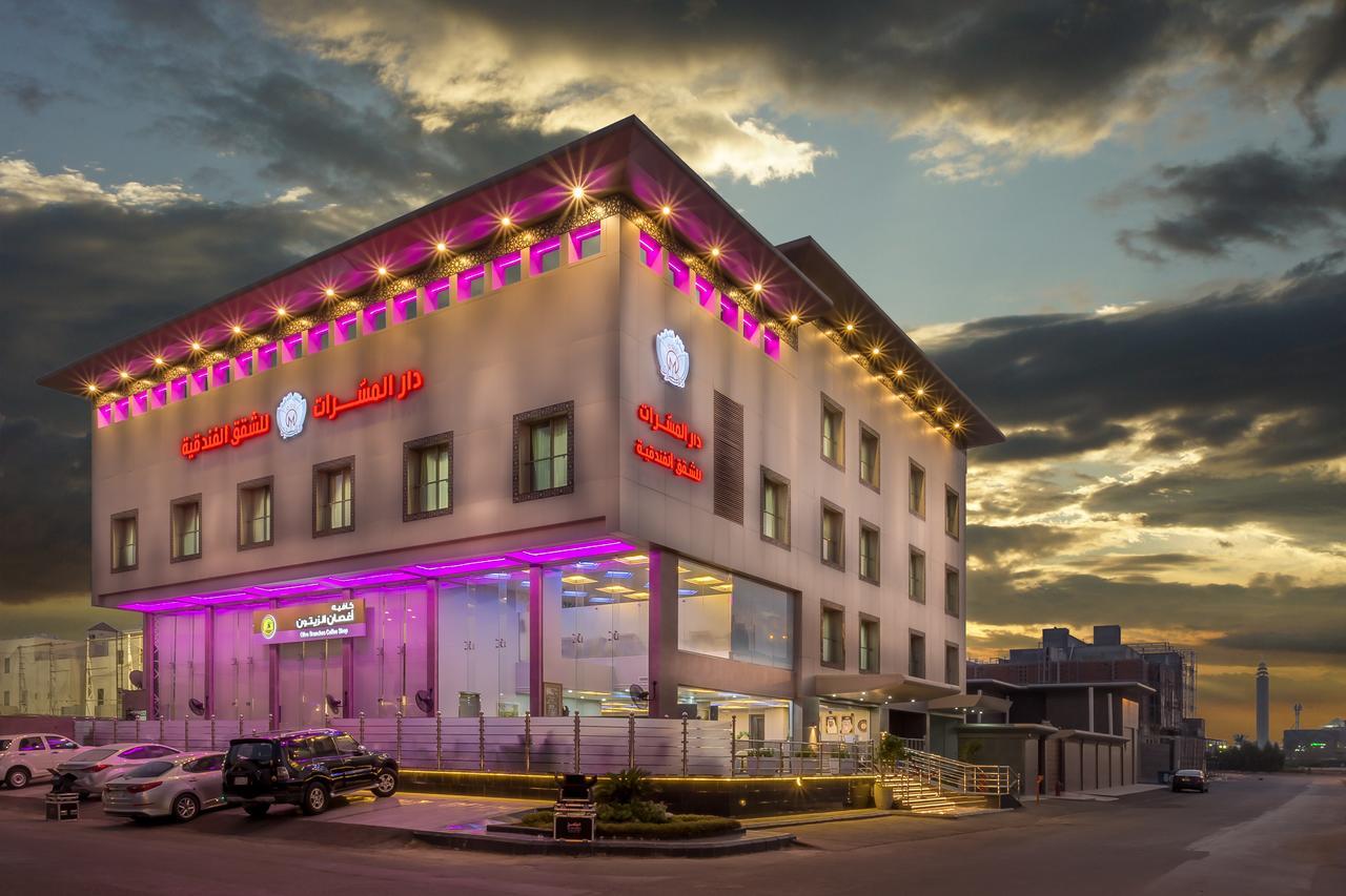 Dar Al Masarat Served Apartments Τζέντα Εξωτερικό φωτογραφία